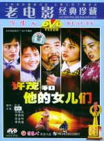 精品视频在线观看一区二区